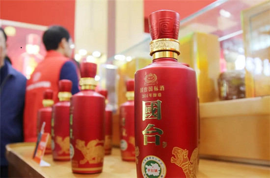 2019全國(guó)糖酒會(huì)天津開(kāi)幕 天士力國(guó)臺(tái)酒在主場(chǎng)吸睛無(wú)數(shù)