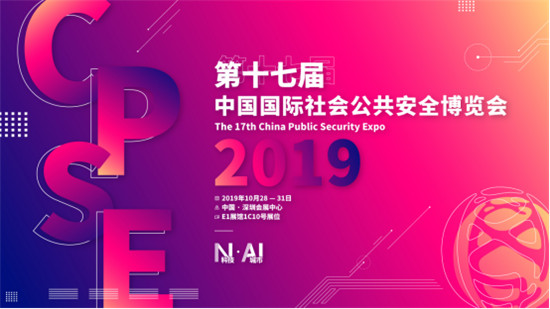 數(shù)據(jù)中臺如此之熱，視頻行業(yè)終于迎來變革