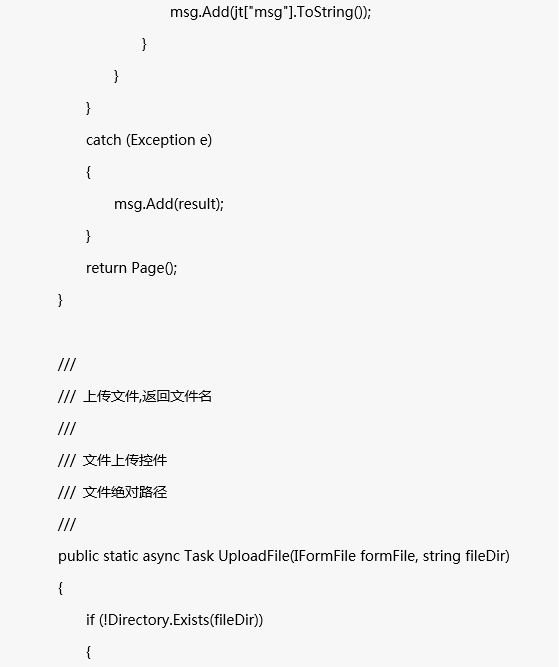 體驗(yàn)百度大腦一站式內(nèi)容審核平臺(tái)，提升審核效率、降低人工審核成本！