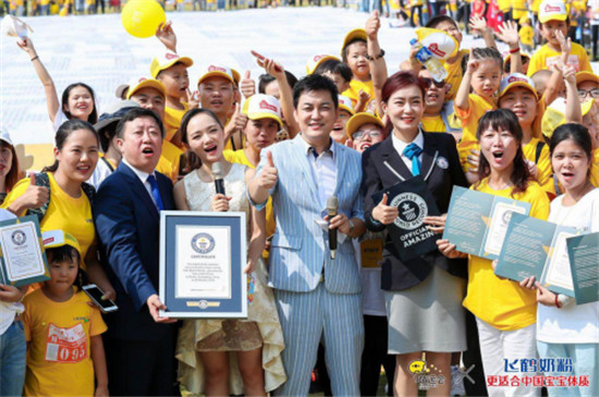 超萌超嗨，2019萌運(yùn)會(huì)總決賽圓滿收官！
