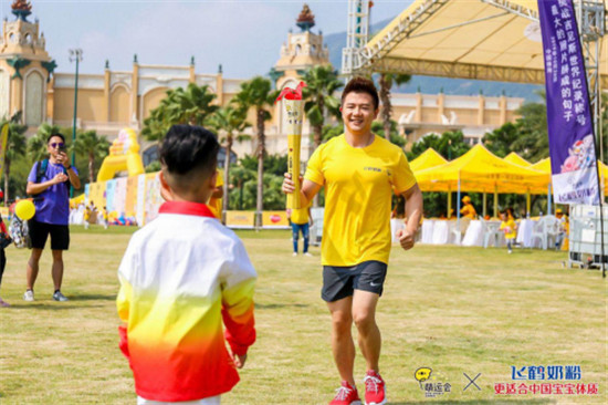 超萌超嗨，2019萌運(yùn)會(huì)總決賽圓滿收官！