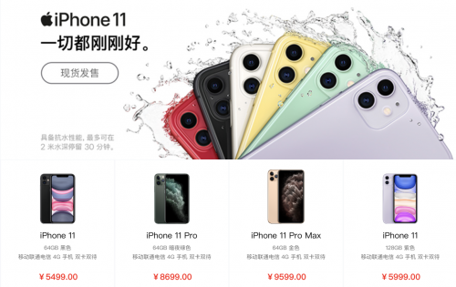 只要4788元？華為Mate 30新品京東手機11.11秒殺日大放價