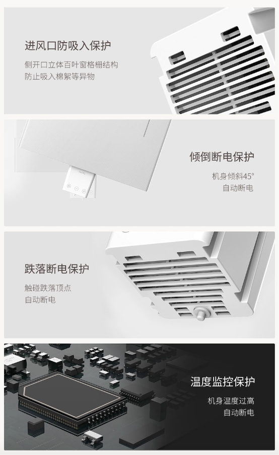 【新品來襲】清蜓智能便攜干衣機(jī)登陸小米有品眾籌，隨時(shí)洗隨時(shí)穿