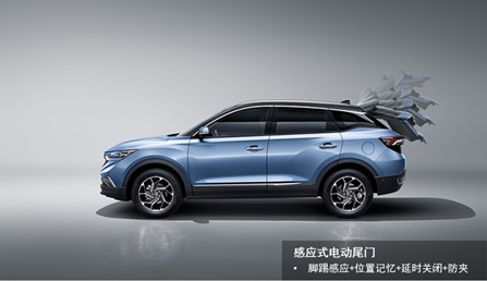 11.99萬起拿下越級實力派 2020款AX7攜超值優(yōu)惠來圈粉！