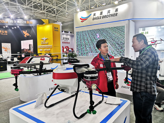 天鷹兄弟植保無人機(jī)精彩亮相2019中國國際農(nóng)機(jī)展