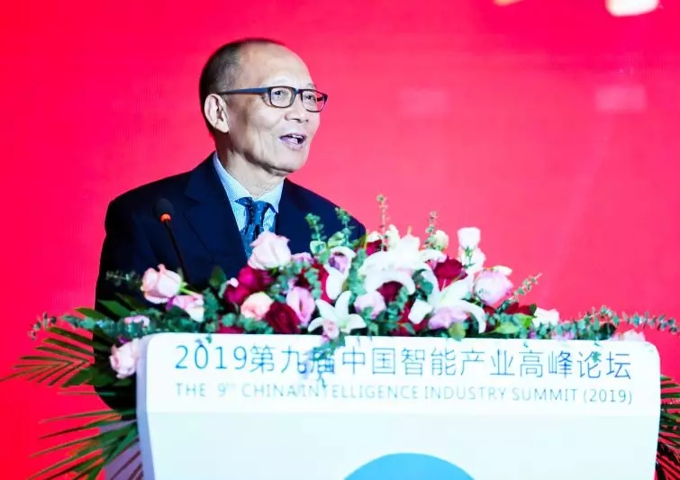 熱烈、民主、團(tuán)結(jié)、奮進(jìn)丨CAAI第八次全國(guó)會(huì)員代表大會(huì)圓滿落幕