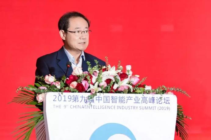 熱烈、民主、團(tuán)結(jié)、奮進(jìn)丨CAAI第八次全國(guó)會(huì)員代表大會(huì)圓滿落幕