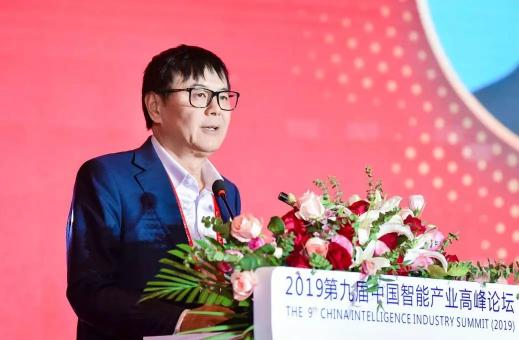 熱烈、民主、團(tuán)結(jié)、奮進(jìn)丨CAAI第八次全國(guó)會(huì)員代表大會(huì)圓滿落幕