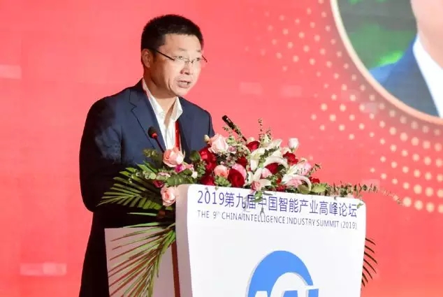 熱烈、民主、團(tuán)結(jié)、奮進(jìn)丨CAAI第八次全國(guó)會(huì)員代表大會(huì)圓滿落幕
