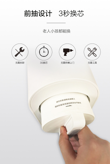 蘇寧小Biu凈水機青春版上市，999元重新定義行業(yè)坐標價