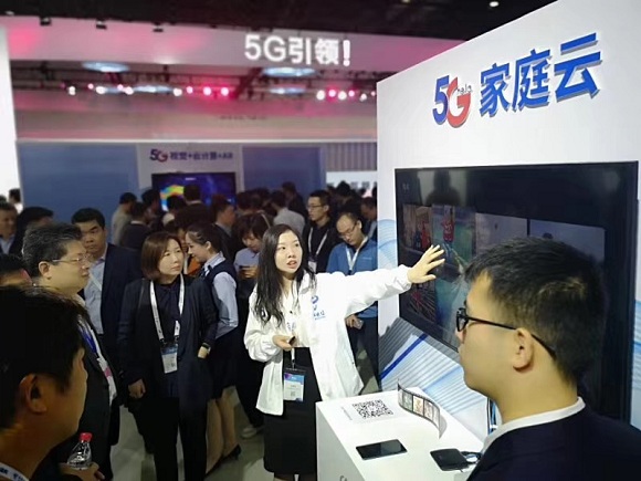 助力5G，天翼云盤高速安全更精彩