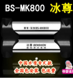 家用凈水器哪個(gè)牌子好，家用凈水器十大名牌有哪些呢？