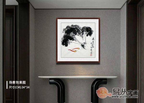 什么畫掛在玄關(guān)寓意好？掛鄭曉京白菜國畫 擁有好風(fēng)水的家