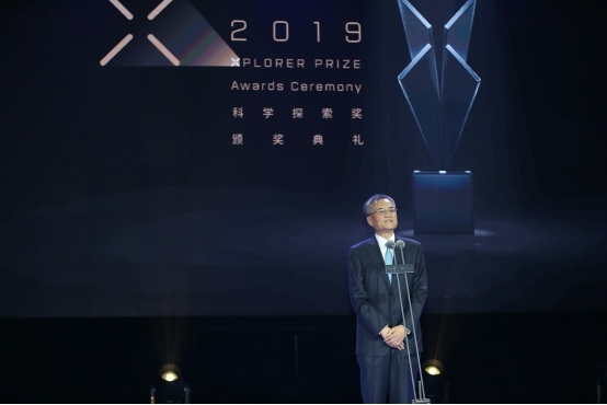 2019“科學(xué)探索獎”頒獎典禮在京舉行，50位獲獎青年科學(xué)家集體亮相