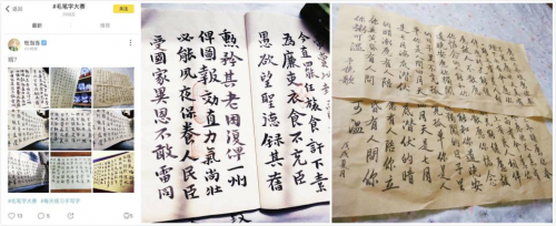 玩吧App：告別浮躁，年輕人的“慢生活”舞臺