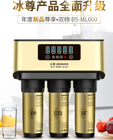 家庭凈水器哪個(gè)牌子口碑好呢？國(guó)際凈水器十大排名您知道多少？