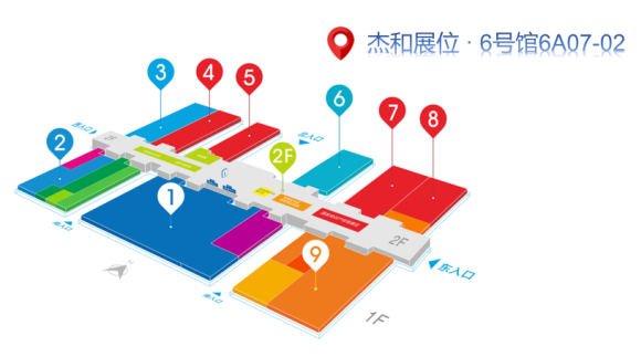 2019高交會開幕在即，杰和科技新品搶鮮看