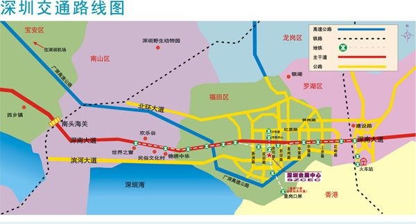 2019高交會開幕在即，杰和科技新品搶鮮看