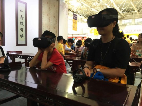 VR+三字經(jīng)，讓傳統(tǒng)文化盡顯年輕范