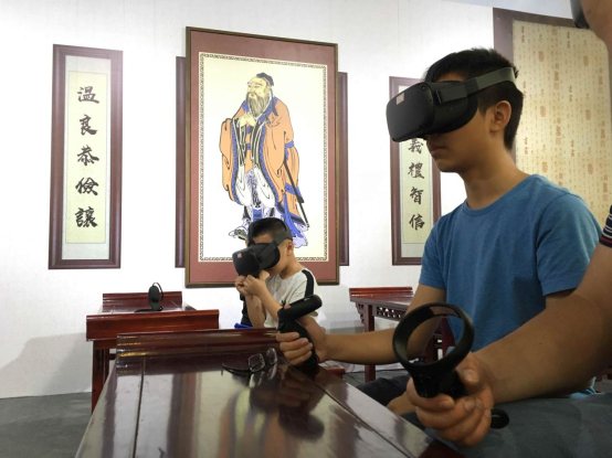 VR+三字經(jīng)，讓傳統(tǒng)文化盡顯年輕范