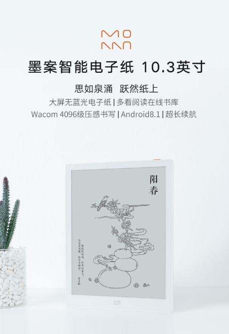 這個世界怎么了？5G來了，用對講機(jī)喊話成新時尚？