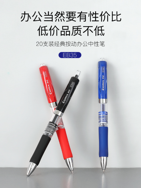 這個世界怎么了？5G來了，用對講機(jī)喊話成新時尚？