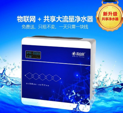 家庭凈水器哪個牌子好呢？看看2019最新國際凈水器十大名牌吧