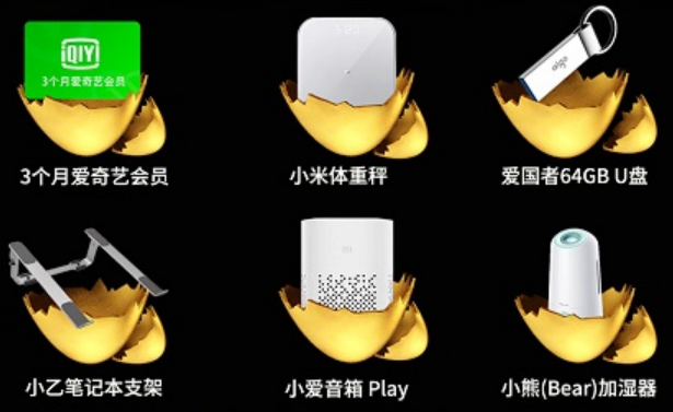 #雙十一來啦#鉅惠雙十一，好禮雙重享！