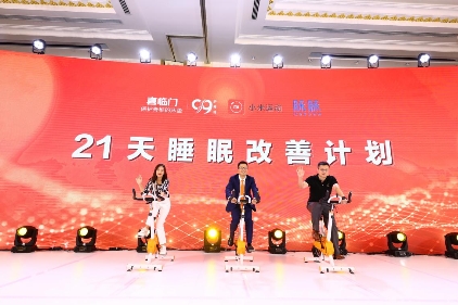 喜臨門(mén)保護(hù)脊椎怎么樣？數(shù)據(jù)告訴你真相