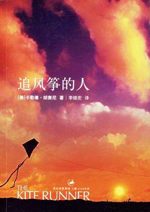 漫道金服：消費(fèi)金融爭(zhēng)搶新場(chǎng)景，寶付支付打造多元化場(chǎng)景服務(wù)