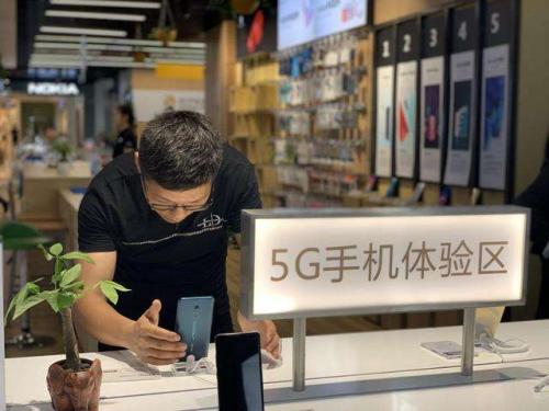 全國首張5G地圖就要來了！蘇寧手機雙十一“再搞事”