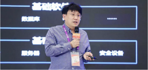 新華三出席2019GOPS全球運維大會，以統(tǒng)一平臺構建產(chǎn)業(yè)無界生態(tài)