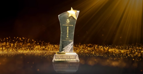 新華三出席2019GOPS全球運維大會，以統(tǒng)一平臺構建產(chǎn)業(yè)無界生態(tài)