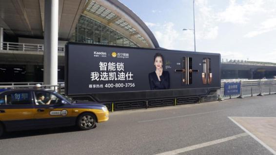 10萬把智能鎖免費試用，明星同款火爆蘇寧數(shù)碼雙十一