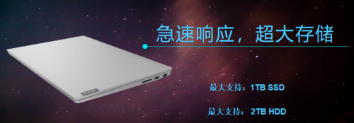 揚(yáng)天新品威6 2020 款如何？這篇產(chǎn)品指南請(qǐng)收下！