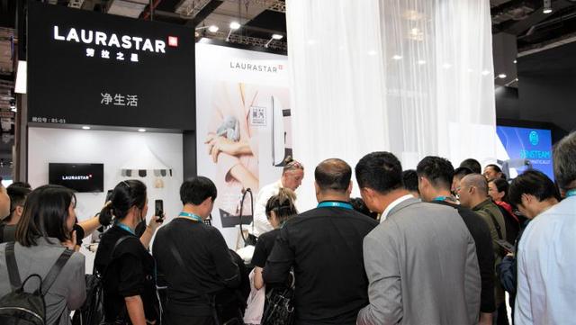 LAURASTAR再赴進(jìn)博會，帶來美衣物凈生活的熨燙黑科技！
