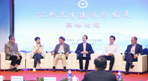 踐行“健康中國(guó)2030”綱要，健康有益亮相公共衛(wèi)生建設(shè)與發(fā)展峰會(huì)