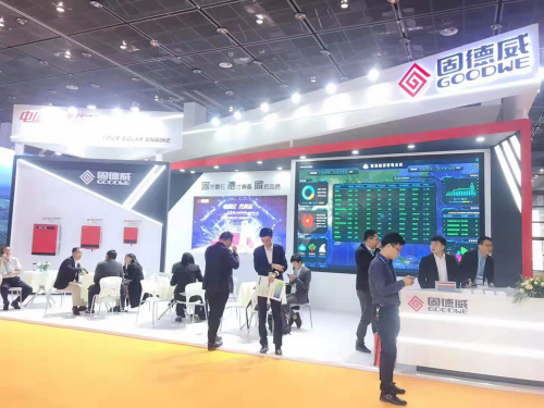聚焦工商業(yè)，推動大平價！固德威亮相2019無錫新能源展