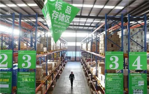 美菜與開元酒店集團達成戰(zhàn)略合作，打造采購新模式為行業(yè)賦能