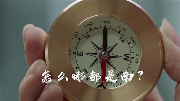 （京東）奧克斯攜手吳昕送暖雙十一，這個(gè)冬天無“南”事