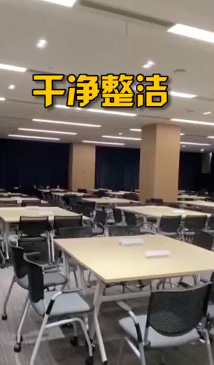 探秘阿里雙11總指揮部 最強掃地僧非天貓精靈莫屬！