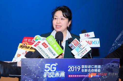 奧買(mǎi)家全球購(gòu)“雙線購(gòu)”亮相進(jìn)博會(huì) 全球首發(fā)白皮書(shū)