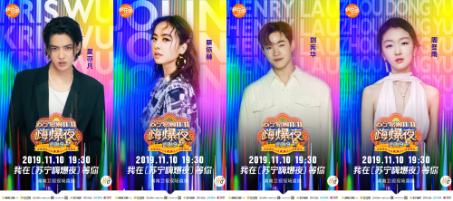 首屆PP體育球迷節(jié)福利加磅，半價(jià)買會(huì)員看英超榜首大戰(zhàn)