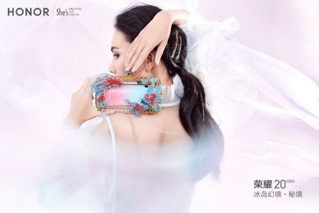 僅限1天！榮耀20青春版4GB+64GB首銷優(yōu)惠200，1199元起！