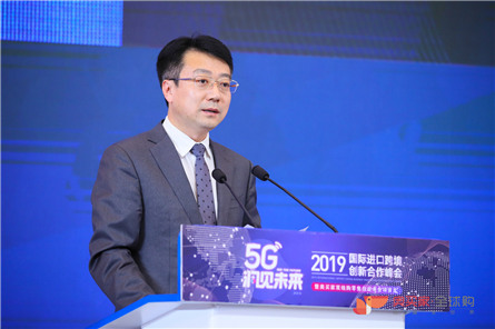 2019進(jìn)博會(huì) 奧買家全球購“雙線購”模式領(lǐng)跑行業(yè)
