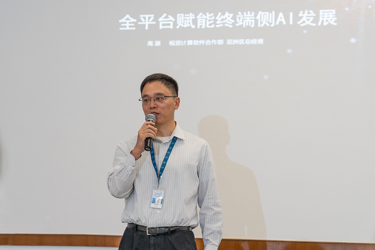 GPU、CPU、加速器，英特爾終端側(cè)AI的“三種武器”