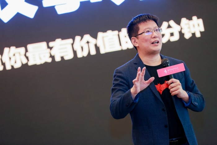 睿問2019第四屆全球她領(lǐng)袖年度盛典成功舉辦，賦能女性，綻放女主光芒