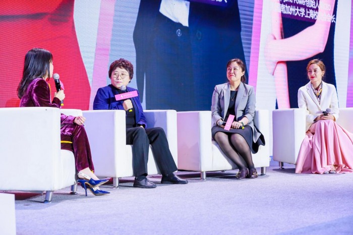 睿問2019第四屆全球她領(lǐng)袖年度盛典成功舉辦，賦能女性，綻放女主光芒