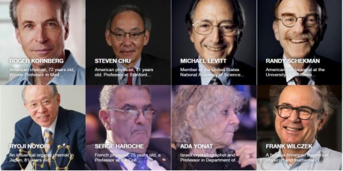 EventBank云科技助力44位諾獎獲得者齊聚的第二屆世界頂尖科學(xué)家論壇