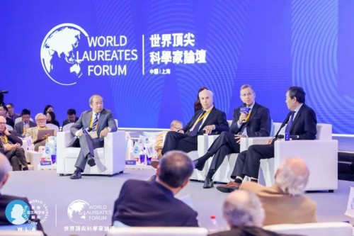 EventBank云科技助力44位諾獎獲得者齊聚的第二屆世界頂尖科學(xué)家論壇